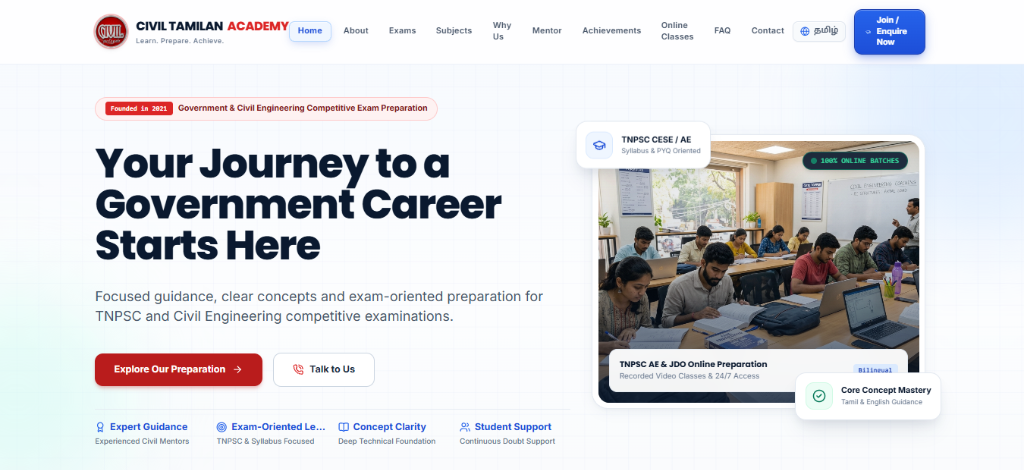 Civil Tamilan Academy Live Production Website